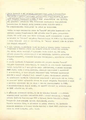 KWMO Gdańsk, „Sierpień 80”