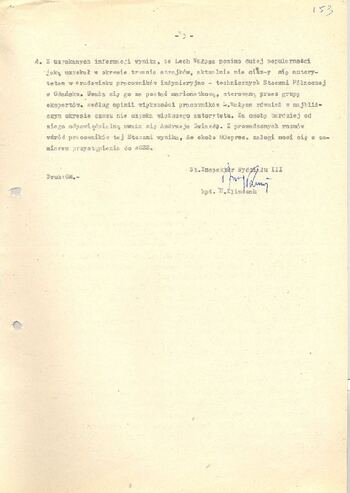 KWMO Gdańsk, „Sierpień 80”