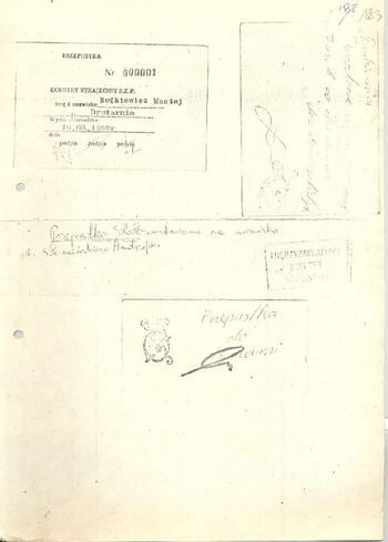 KWMO Gdańsk, „Sierpień 80”