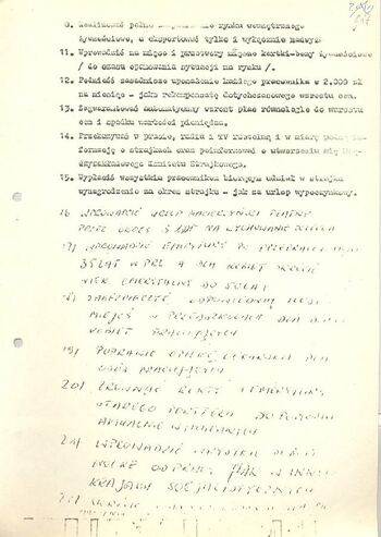 KWMO Gdańsk, „Sierpień 80”