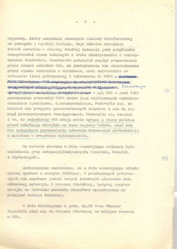 KWMO Gdańsk, „Sierpień 80”