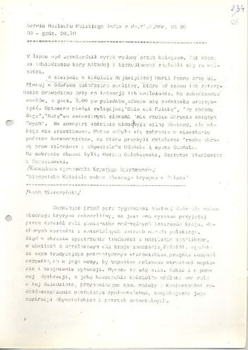 KWMO Gdańsk, „Sierpień 80”