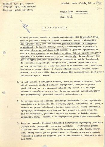 KWMO Gdańsk, „Sierpień 80”