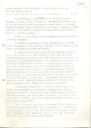 KWMO Gdańsk, „Sierpień 80”