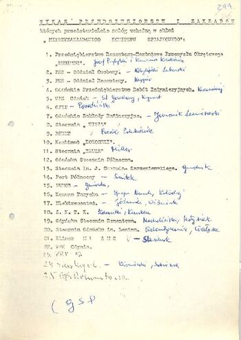 KWMO Gdańsk, „Sierpień 80”