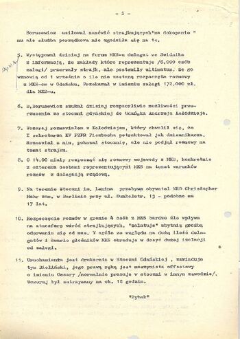 KWMO Gdańsk, „Sierpień 80”