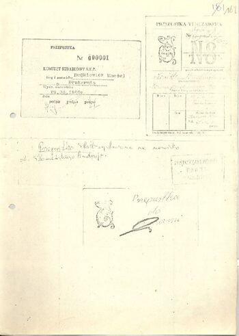 KWMO Gdańsk, „Sierpień 80”