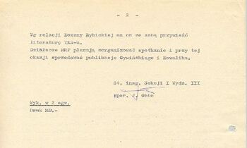 KWMO Gdańsk, „Sierpień 80”