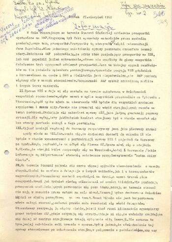 KWMO Gdańsk, „Sierpień 80”