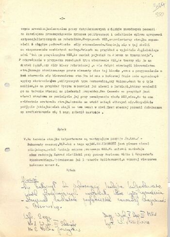 KWMO Gdańsk, „Sierpień 80”