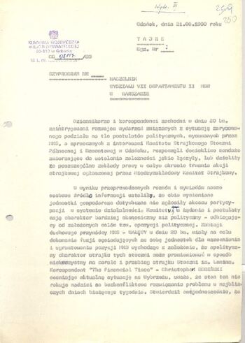 KWMO Gdańsk, „Sierpień 80”