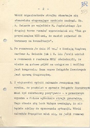 KWMO Gdańsk, „Sierpień 80”