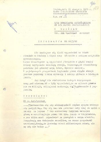 KWMO Gdańsk, „Sierpień 80”