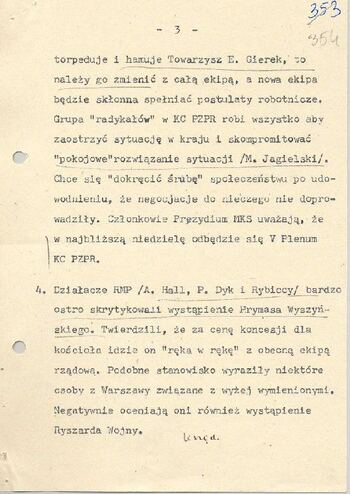 KWMO Gdańsk, „Sierpień 80”