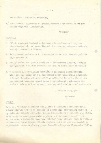 KWMO Gdańsk, „Sierpień 80”