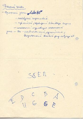 KWMO Gdańsk, „Sierpień 80”