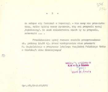 KWMO Gdańsk, „Sierpień 80”