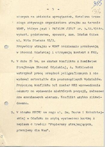 KWMO Gdańsk, „Sierpień 80”