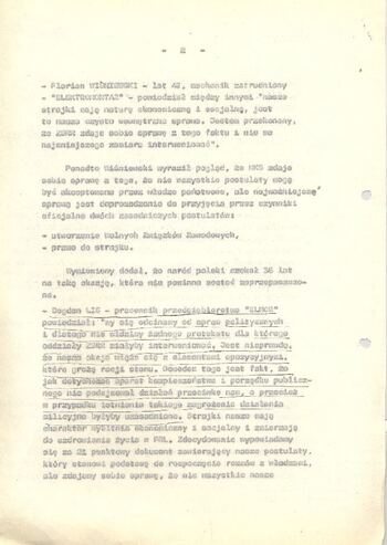 KWMO Gdańsk, „Sierpień 80”