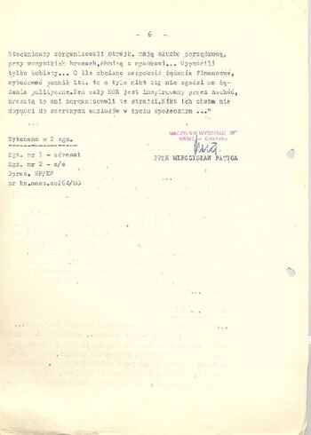 KWMO Gdańsk, „Sierpień 80”