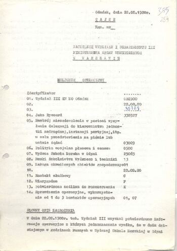 KWMO Gdańsk, „Sierpień 80”