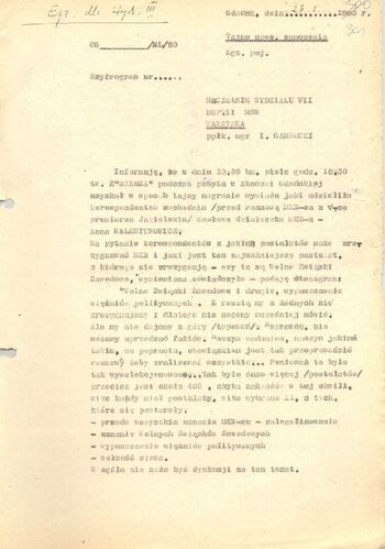 KWMO Gdańsk, „Sierpień 80”