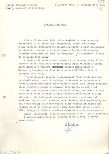 KWMO Gdańsk, „Sierpień 80”