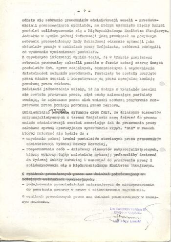 KWMO Gdańsk, „Sierpień 80”