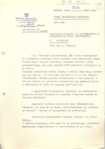 KWMO Gdańsk, „Sierpień 80”