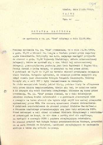 KWMO Gdańsk, „Sierpień 80”