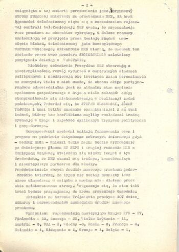 KWMO Gdańsk, „Sierpień 80”