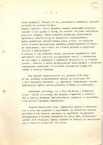 KWMO Gdańsk, „Sierpień 80”