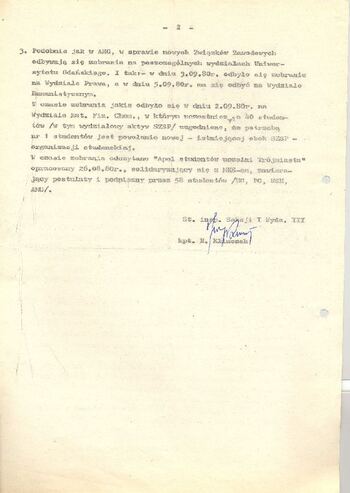 KWMO Gdańsk, „Sierpień 80”