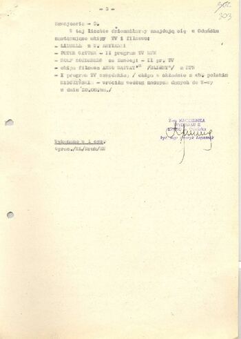 KWMO Gdańsk, „Sierpień 80”