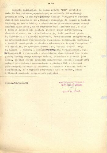 KWMO Gdańsk, „Sierpień 80”