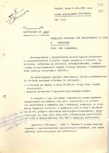 KWMO Gdańsk, „Sierpień 80”