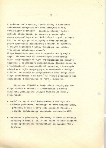 KWMO Gdańsk, „Sierpień 80”