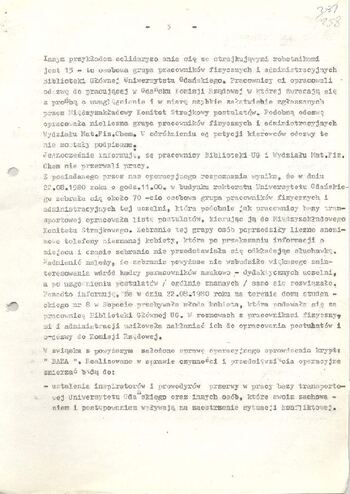 KWMO Gdańsk, „Sierpień 80”