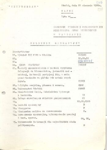 KWMO Gdańsk, „Sierpień 80”