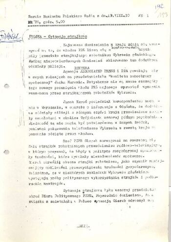 KWMO Gdańsk, „Sierpień 80”