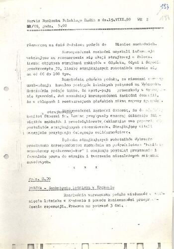 KWMO Gdańsk, „Sierpień 80”