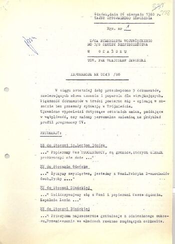 KWMO Gdańsk, „Sierpień 80”