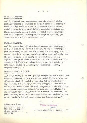 KWMO Gdańsk, „Sierpień 80”