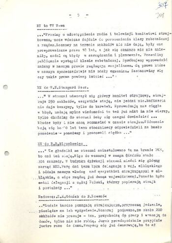 KWMO Gdańsk, „Sierpień 80”