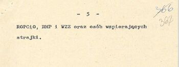 KWMO Gdańsk, „Sierpień 80”