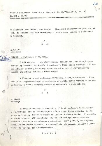 KWMO Gdańsk, „Sierpień 80”