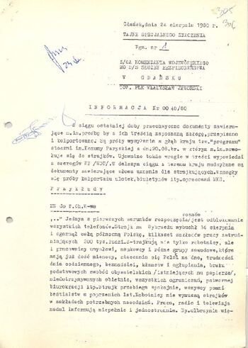 KWMO Gdańsk, „Sierpień 80”