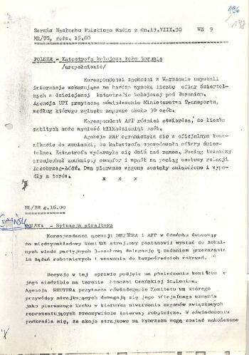 KWMO Gdańsk, „Sierpień 80”