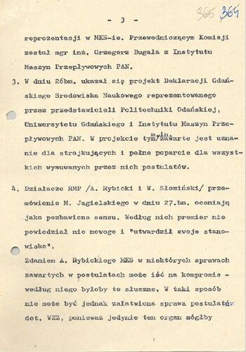 KWMO Gdańsk, „Sierpień 80”