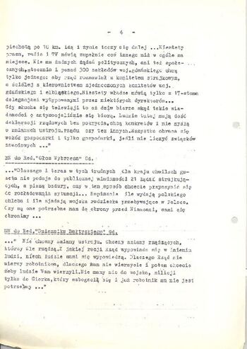 KWMO Gdańsk, „Sierpień 80”